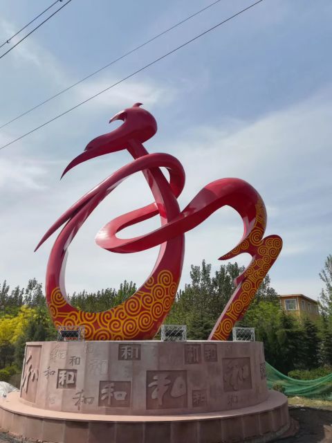 微信圖片_20190604093252