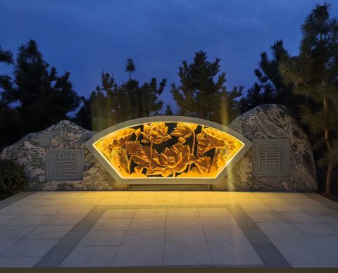 微信截圖_20250220142346 微信截圖_20250220142346