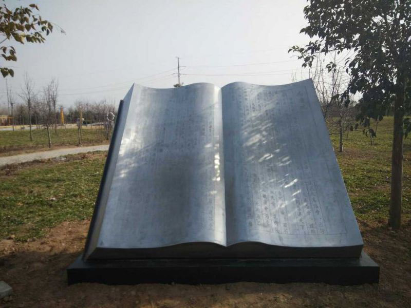 不銹鋼書本雕塑 不銹鋼書本雕塑